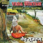 Veda Suktam Vol- 1 - M. Ramani Sastrigal &amp; Party Song Download
